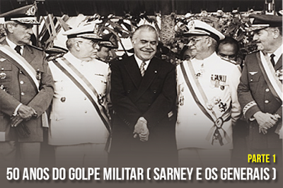 SELO-SARNEY